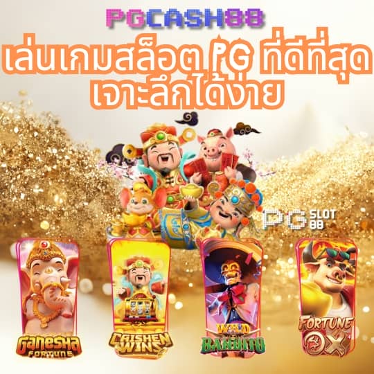 code blade ball ล่าสุด